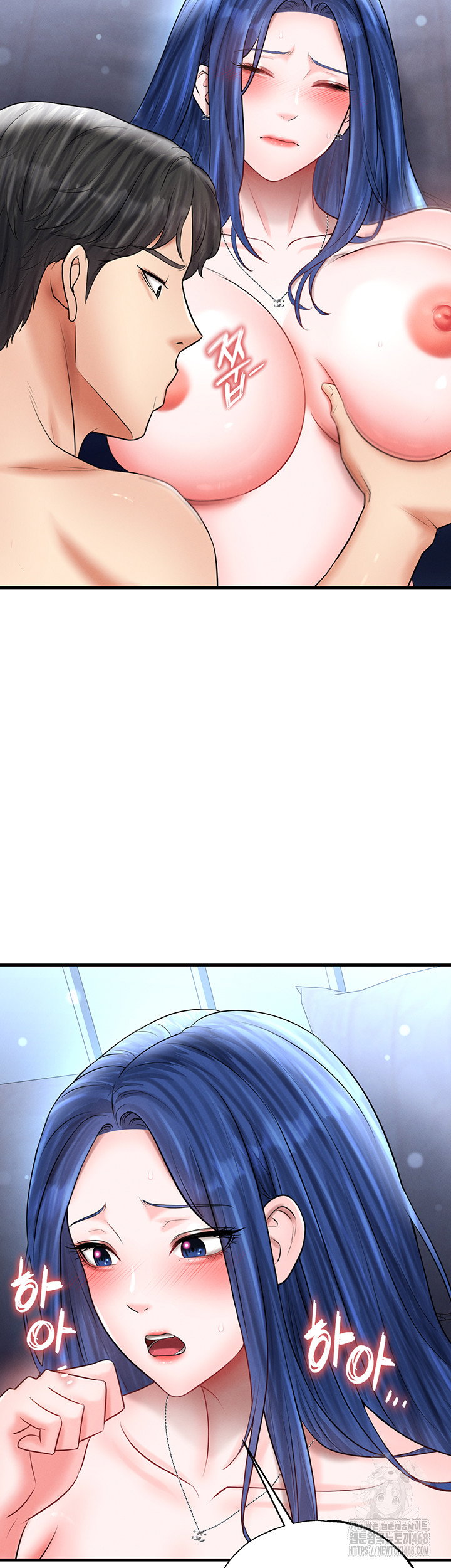the-hotties-good-at-football-raw-chap-33-9