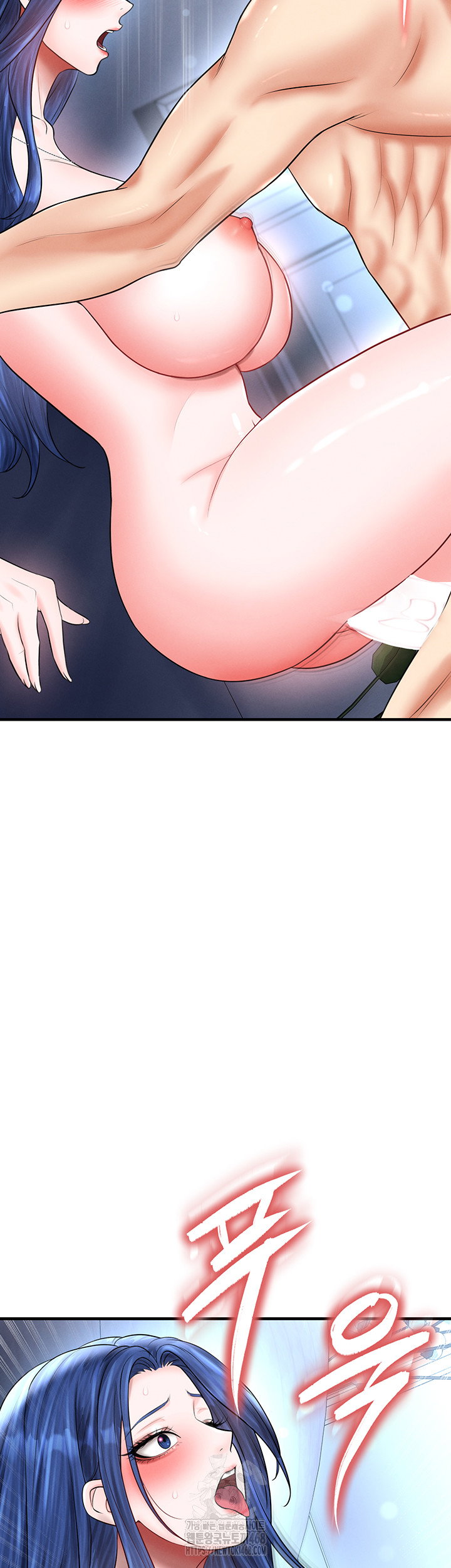 the-hotties-good-at-football-raw-chap-33-15