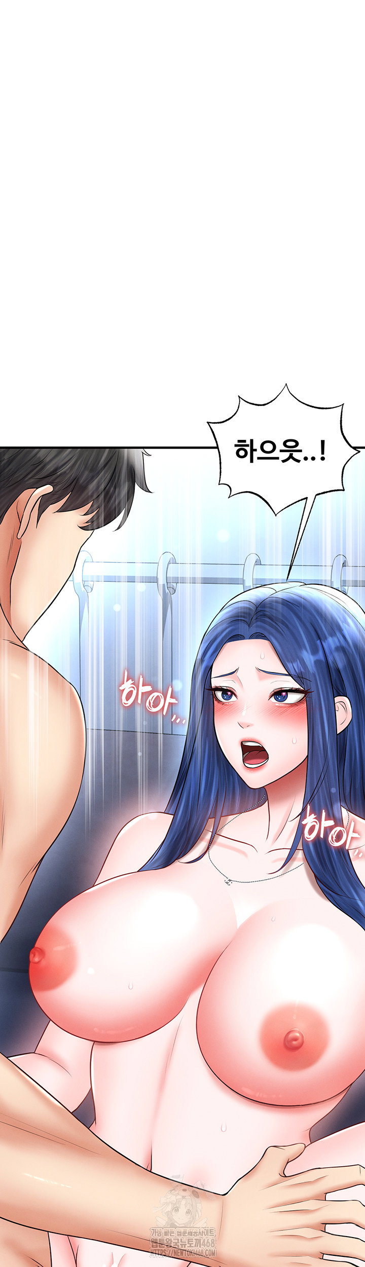 the-hotties-good-at-football-raw-chap-33-2