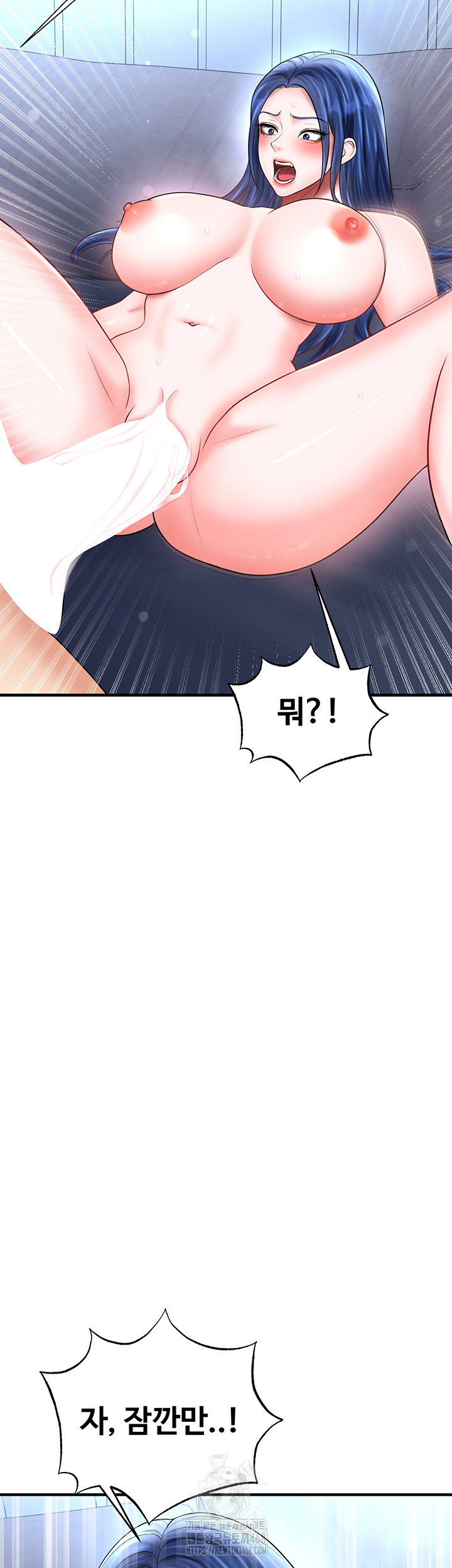 the-hotties-good-at-football-raw-chap-33-34