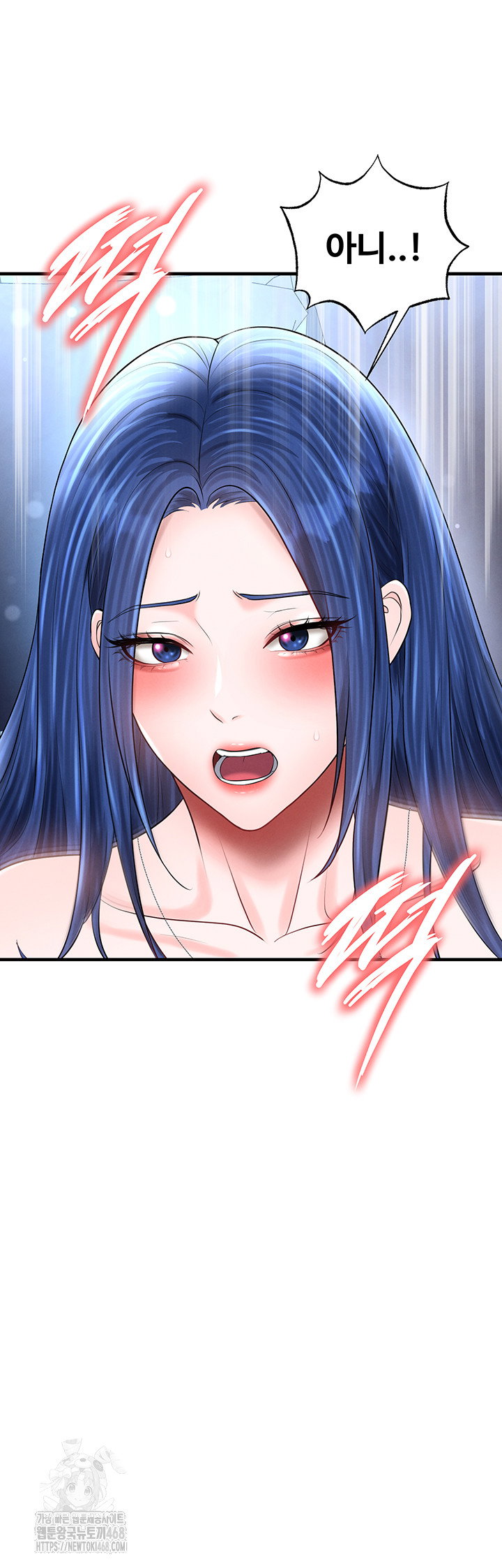 the-hotties-good-at-football-raw-chap-33-42