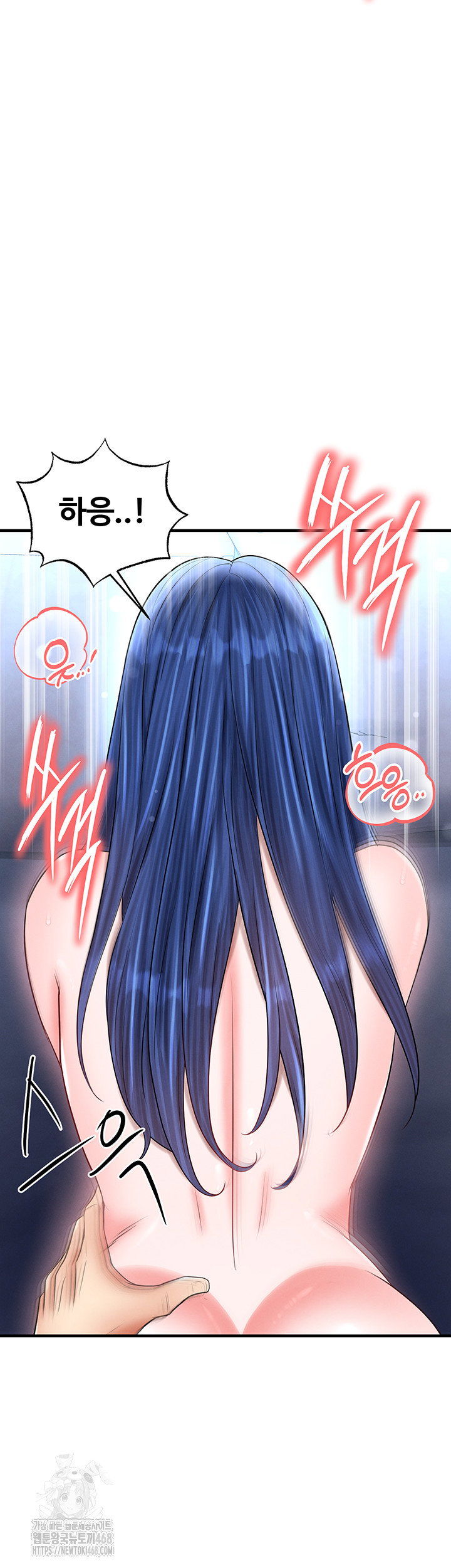 the-hotties-good-at-football-raw-chap-33-50