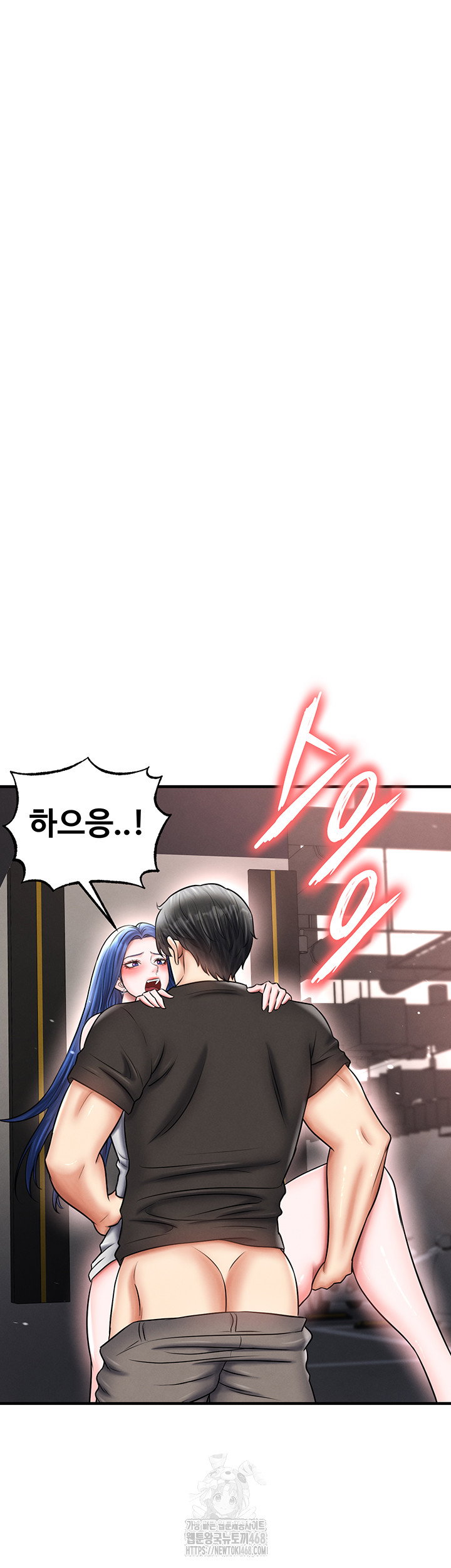 the-hotties-good-at-football-raw-chap-35-22