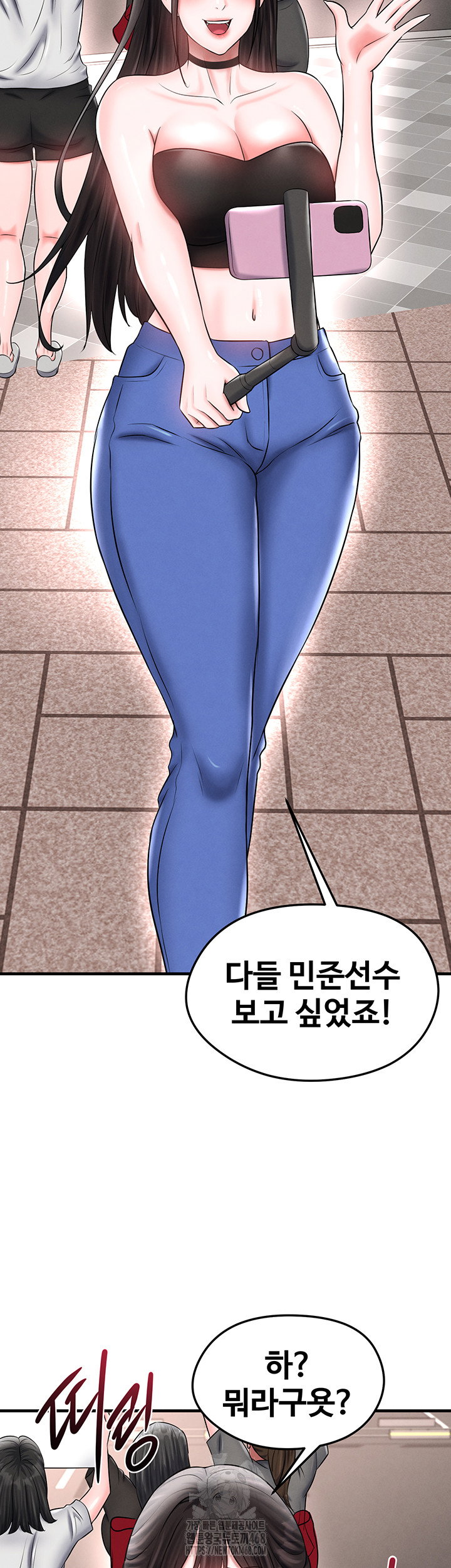 the-hotties-good-at-football-raw-chap-35-27