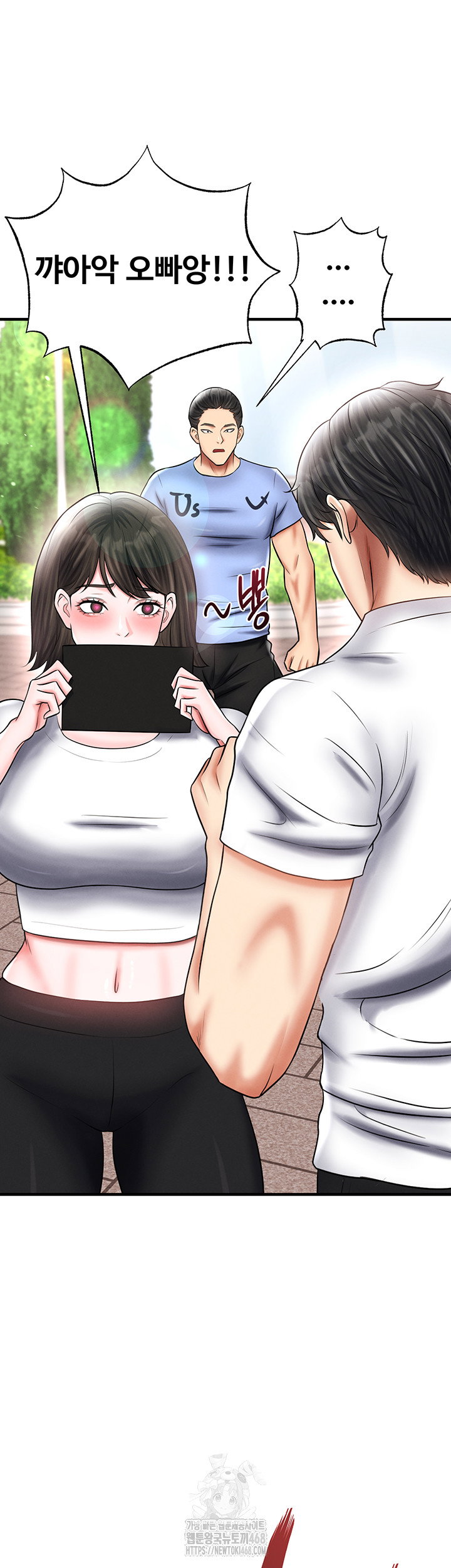 the-hotties-good-at-football-raw-chap-35-34