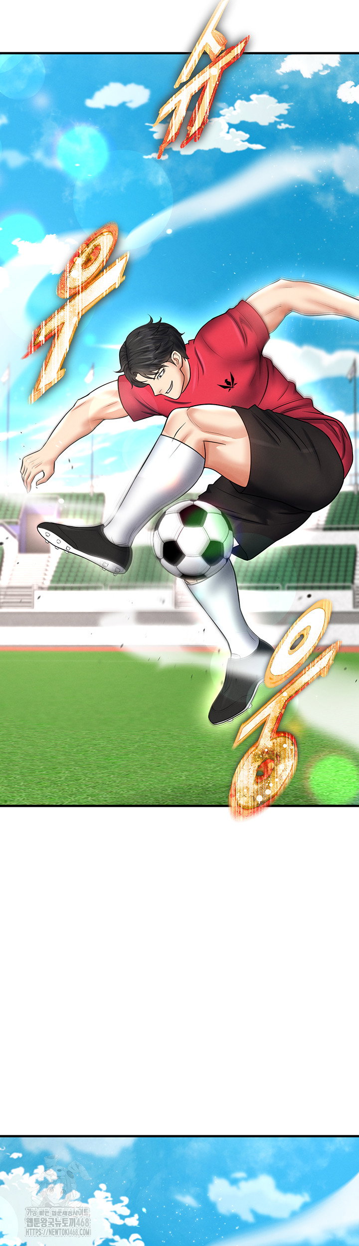 the-hotties-good-at-football-raw-chap-35-38