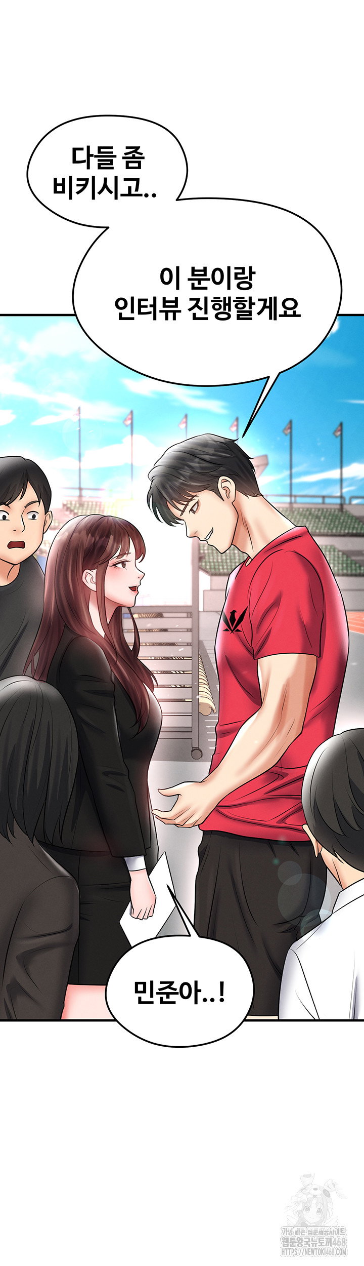 the-hotties-good-at-football-raw-chap-35-58
