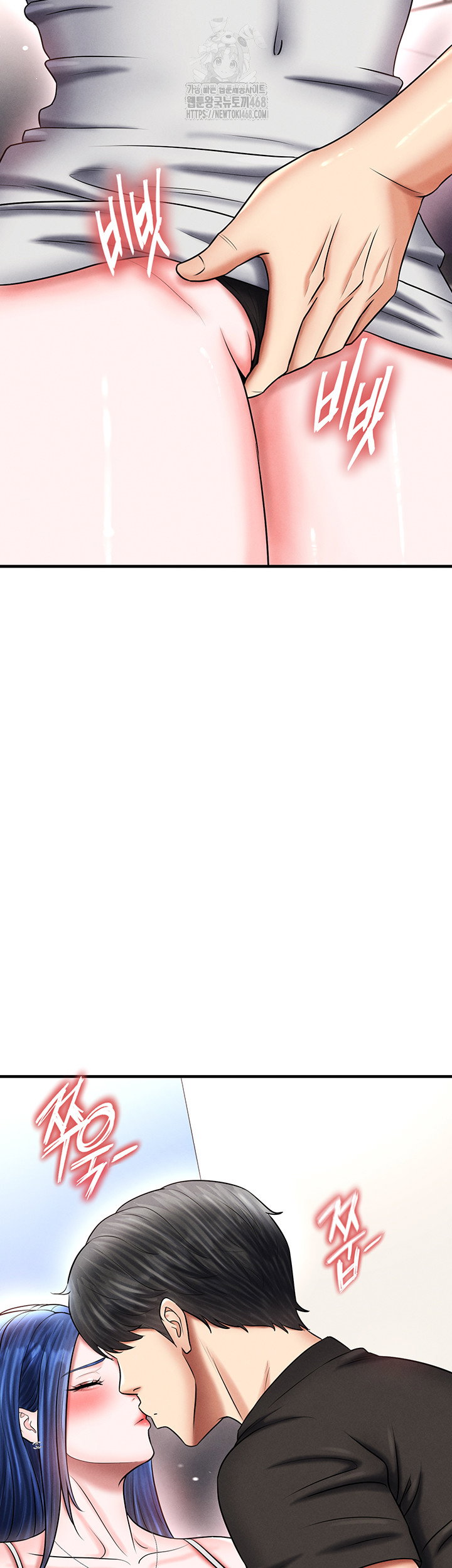 the-hotties-good-at-football-raw-chap-35-6