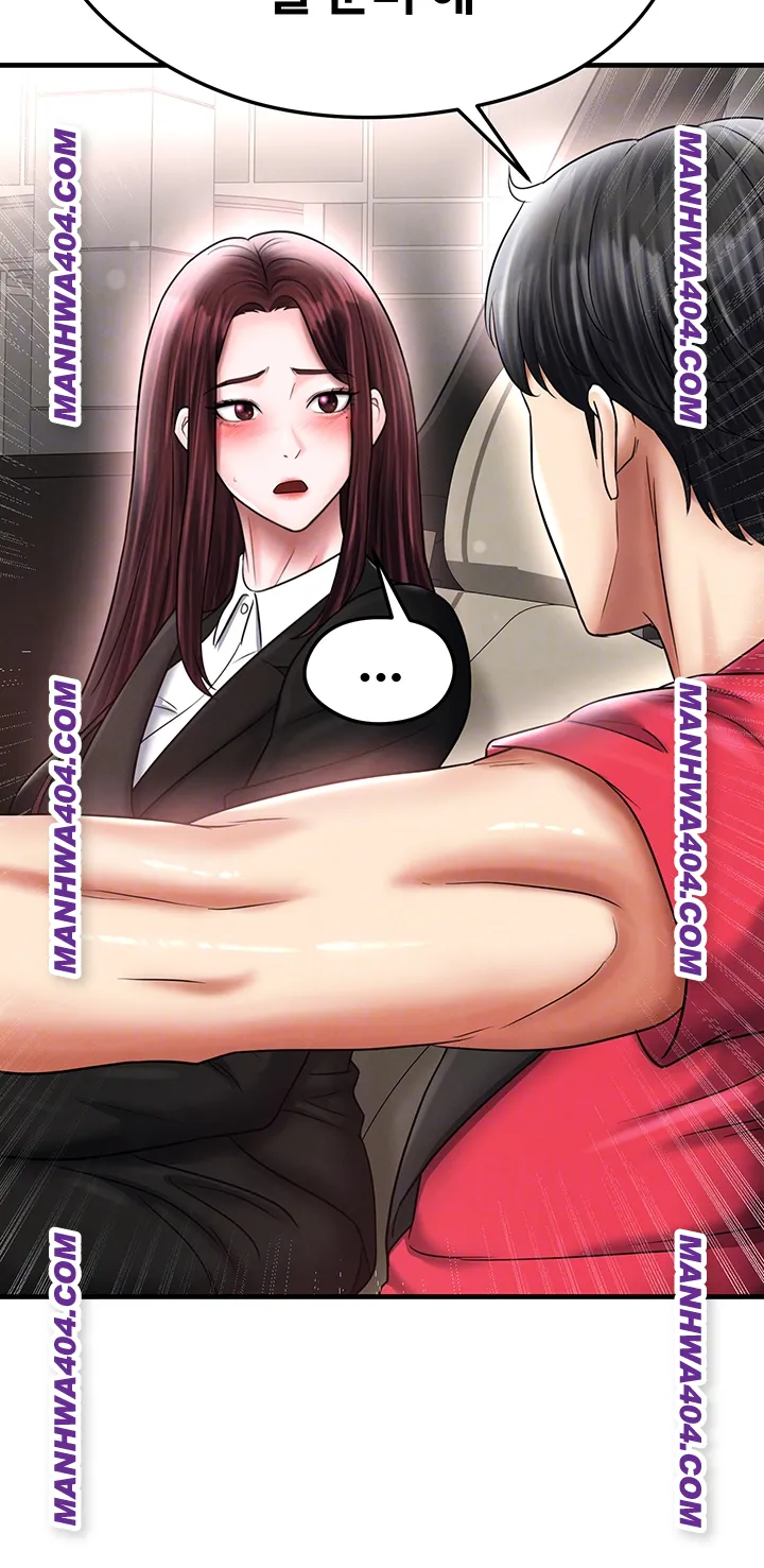 the-hotties-good-at-football-raw-chap-36-13