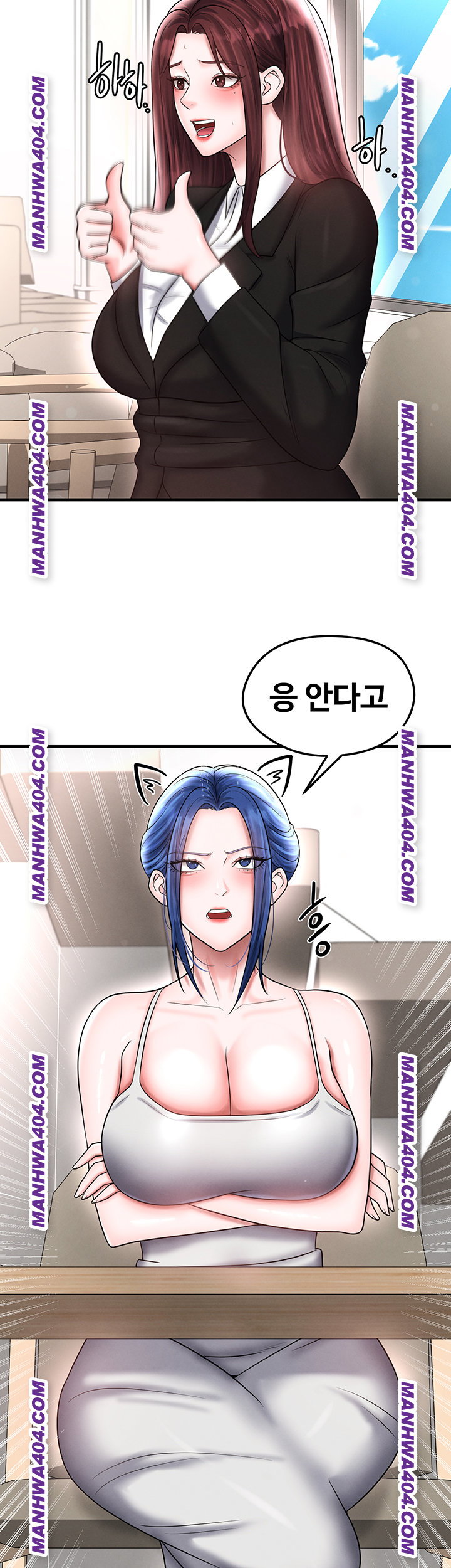 the-hotties-good-at-football-raw-chap-36-27