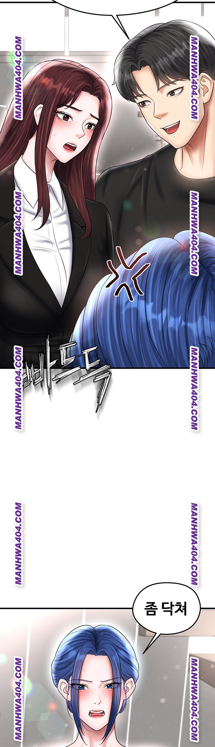 the-hotties-good-at-football-raw-chap-36-31