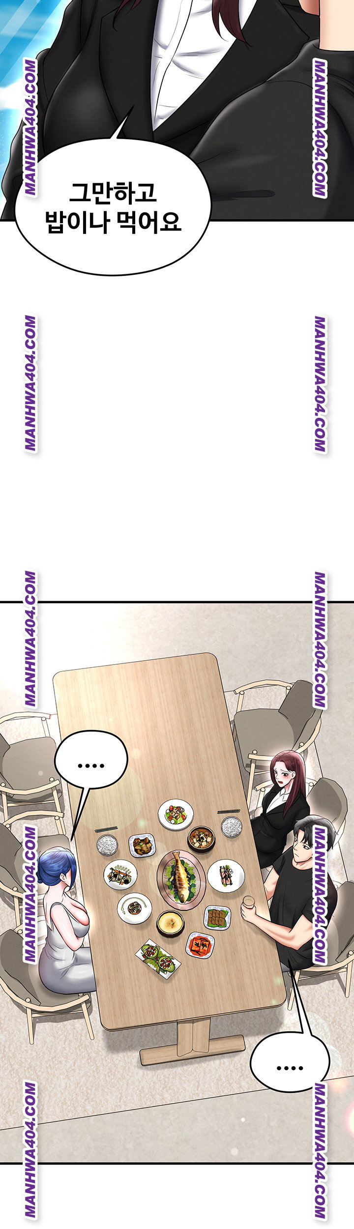 the-hotties-good-at-football-raw-chap-36-33