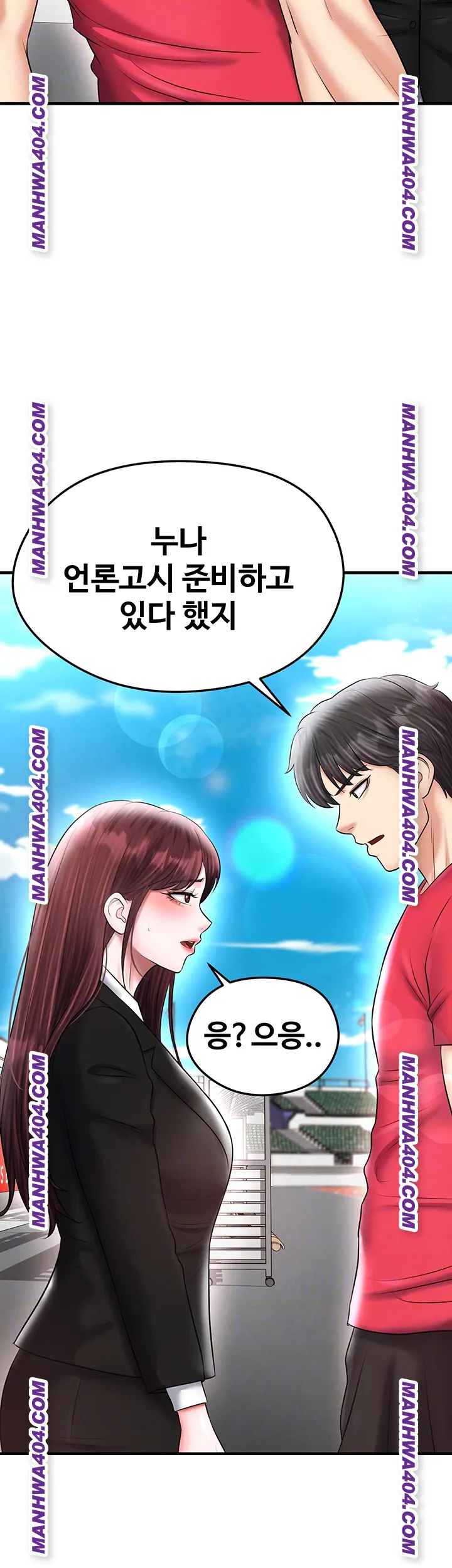 the-hotties-good-at-football-raw-chap-36-3