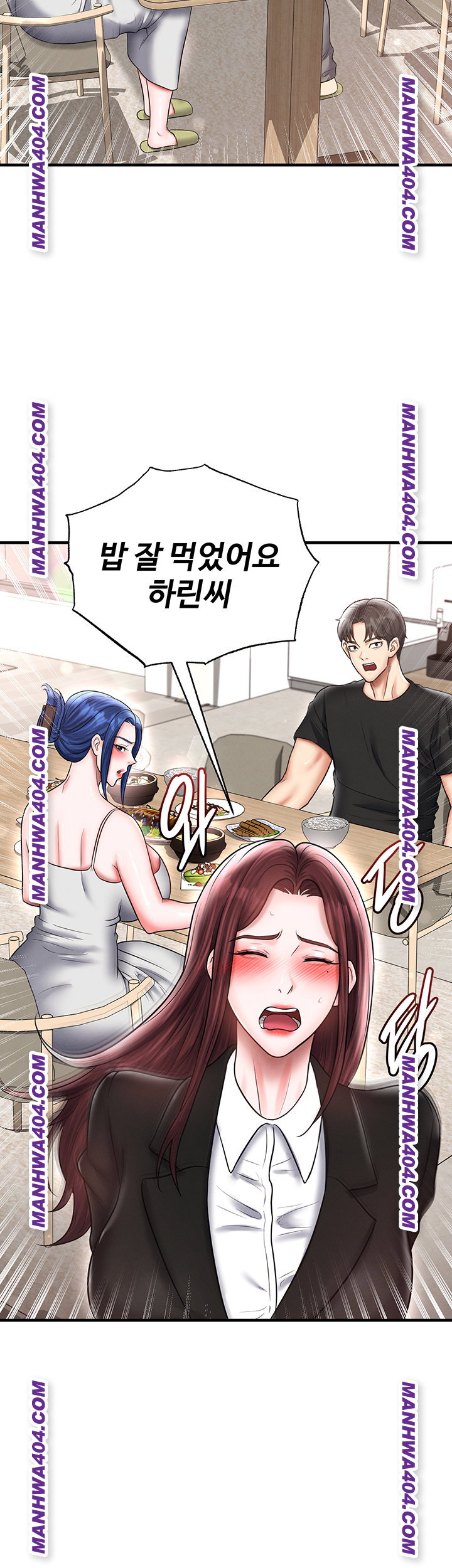 the-hotties-good-at-football-raw-chap-36-47
