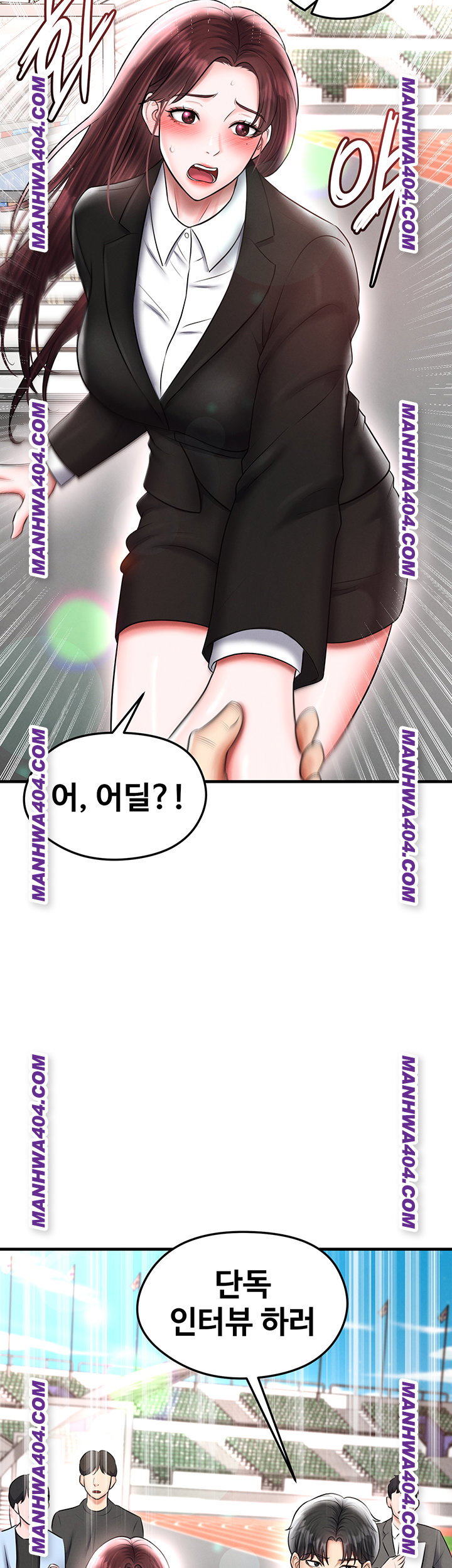 the-hotties-good-at-football-raw-chap-36-6