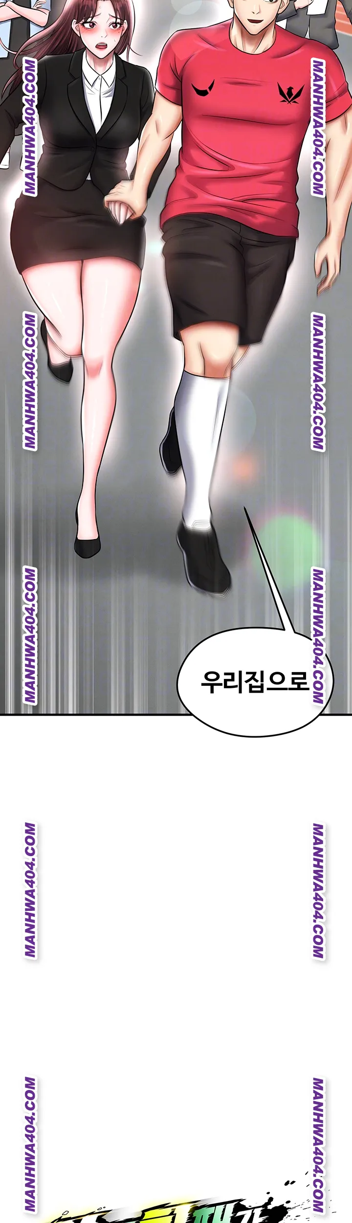 the-hotties-good-at-football-raw-chap-36-7