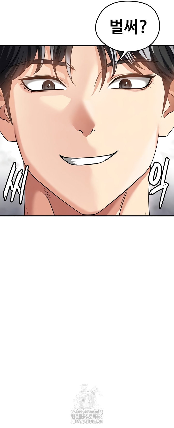 the-hotties-good-at-football-raw-chap-38-15