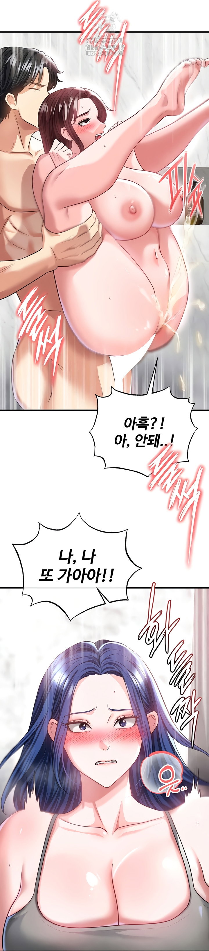 the-hotties-good-at-football-raw-chap-38-18