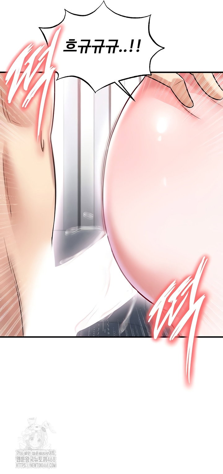 the-hotties-good-at-football-raw-chap-38-42