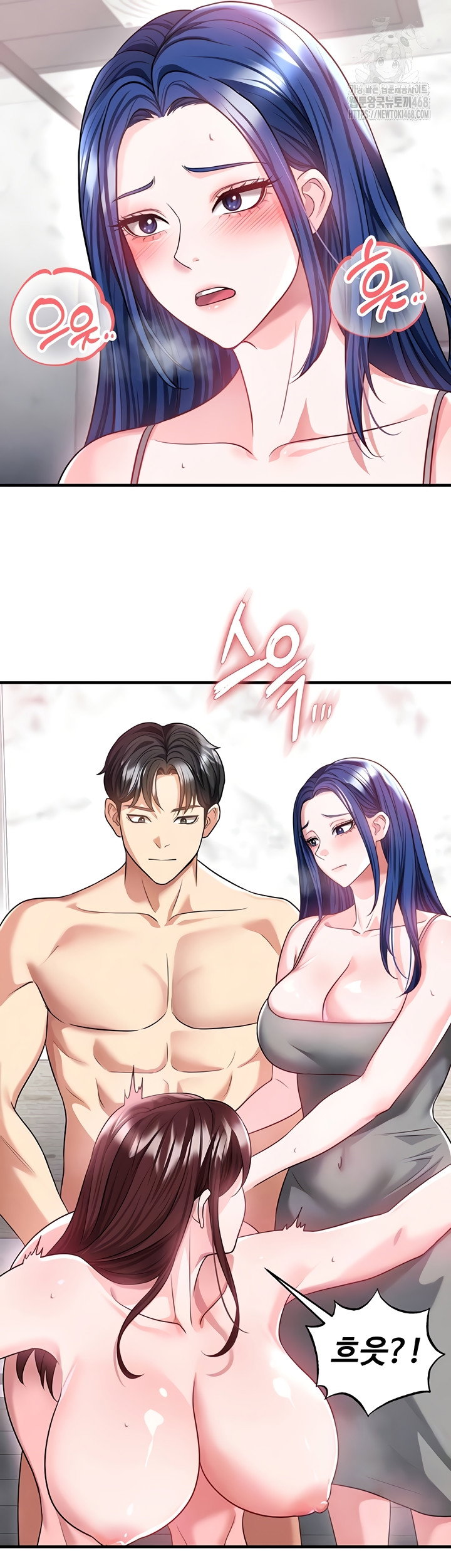the-hotties-good-at-football-raw-chap-38-5