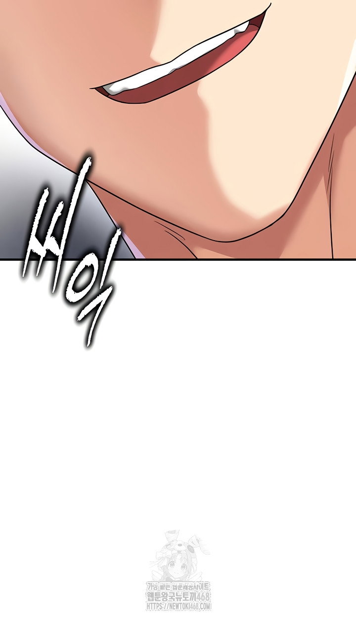 the-hotties-good-at-football-raw-chap-38-63