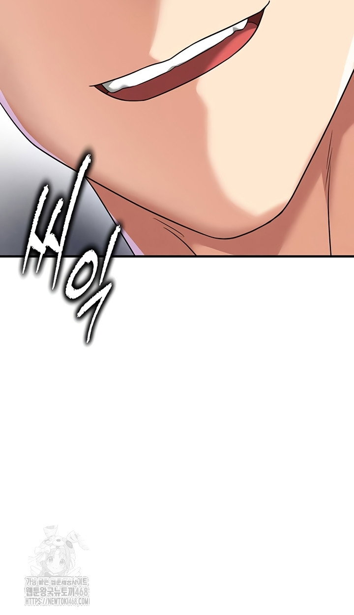 the-hotties-good-at-football-raw-chap-39-3