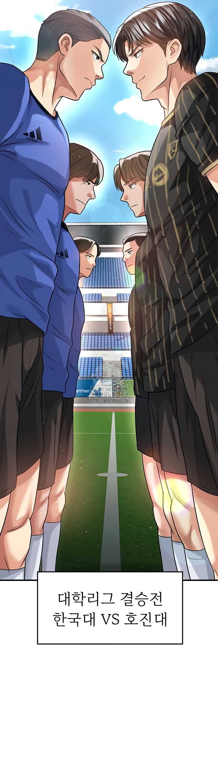 the-hotties-good-at-football-raw-chap-40-59
