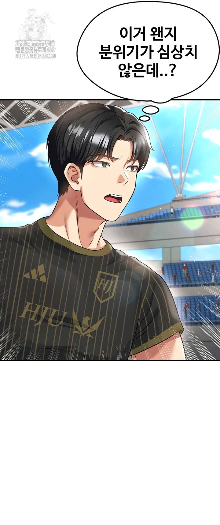 the-hotties-good-at-football-raw-chap-41-37