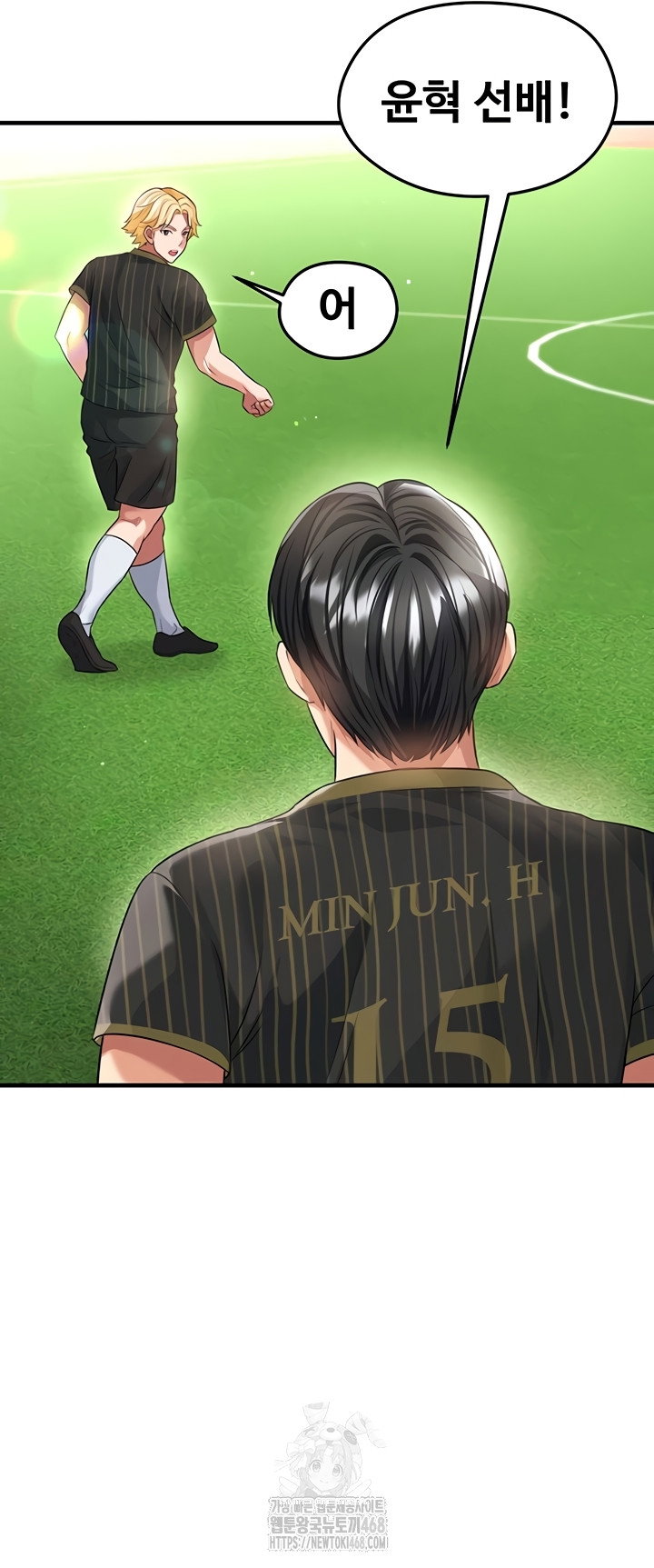 the-hotties-good-at-football-raw-chap-41-38