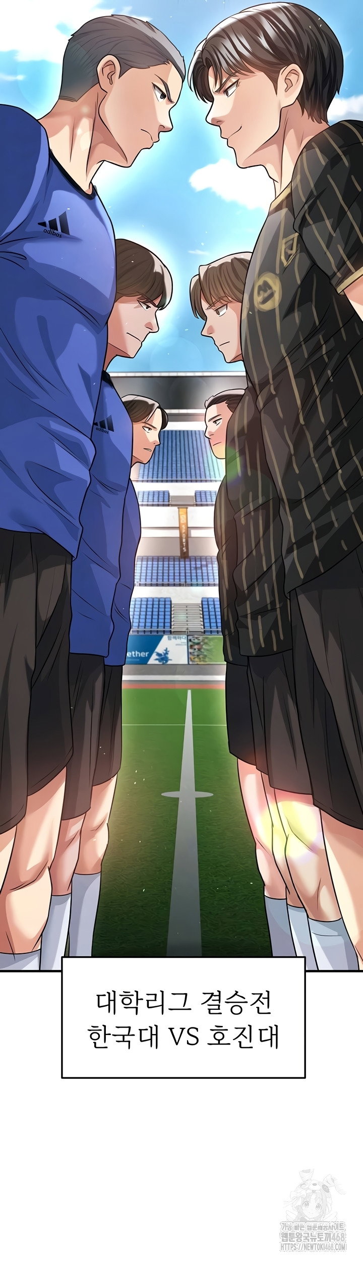 the-hotties-good-at-football-raw-chap-41-4