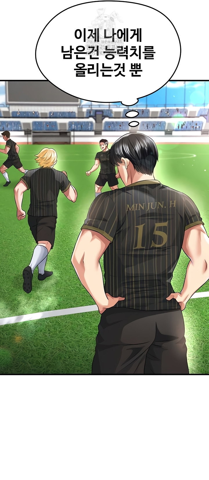the-hotties-good-at-football-raw-chap-41-49