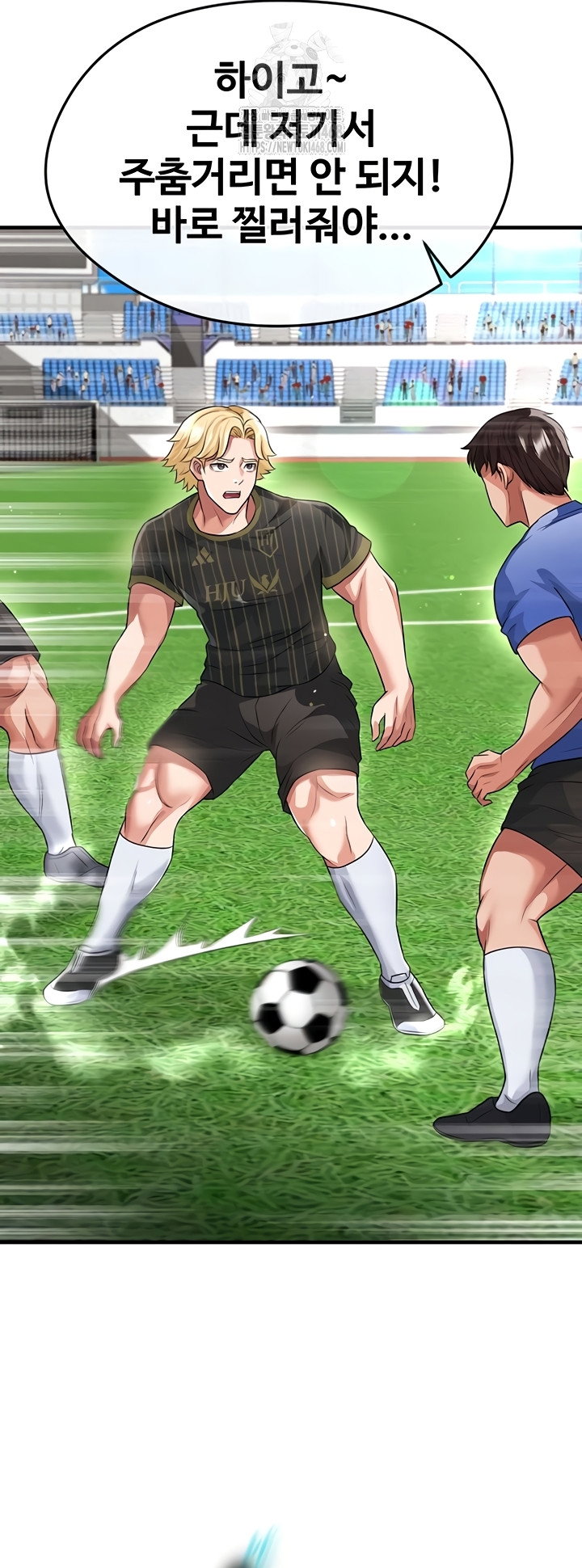 the-hotties-good-at-football-raw-chap-41-58