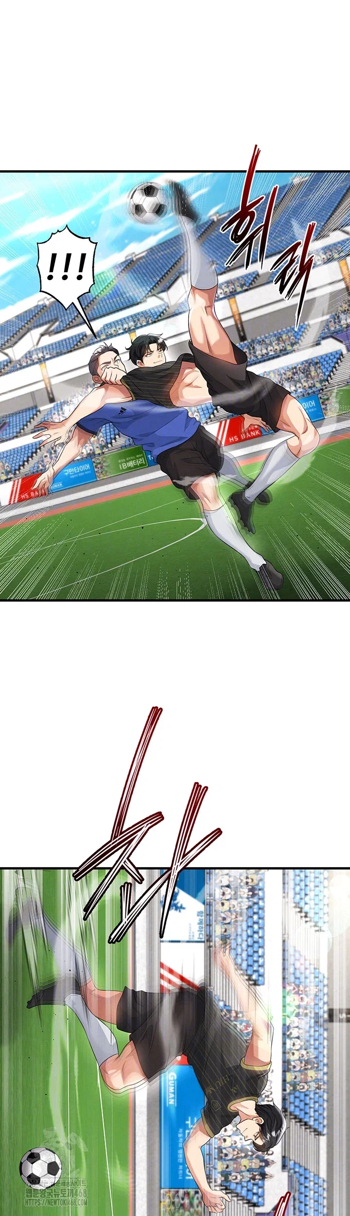 the-hotties-good-at-football-raw-chap-42-12