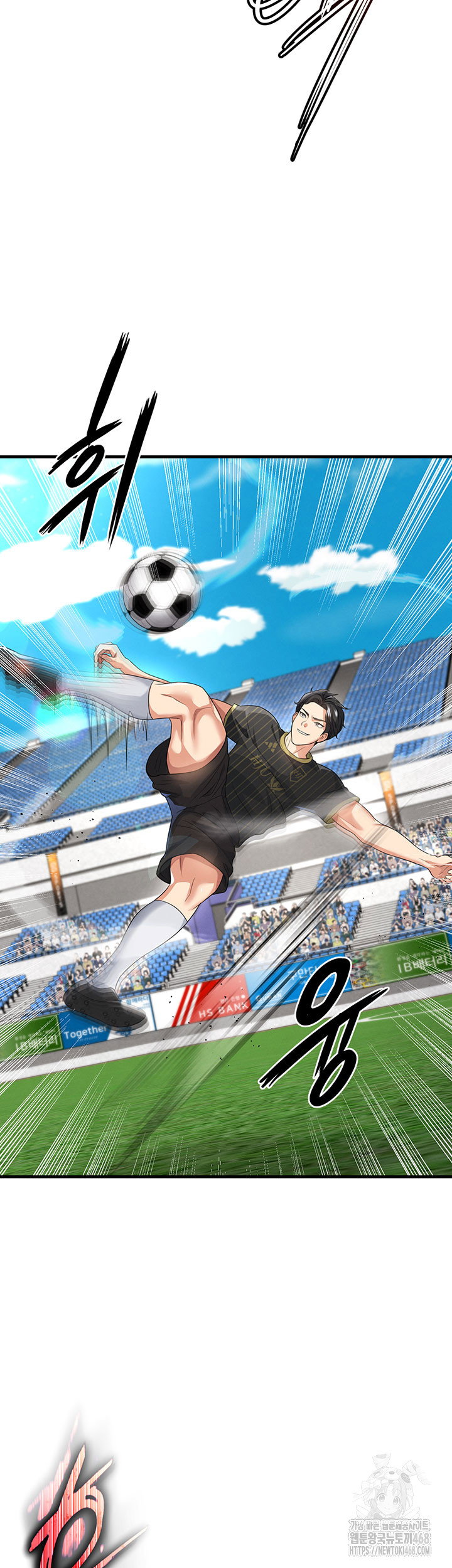 the-hotties-good-at-football-raw-chap-42-14