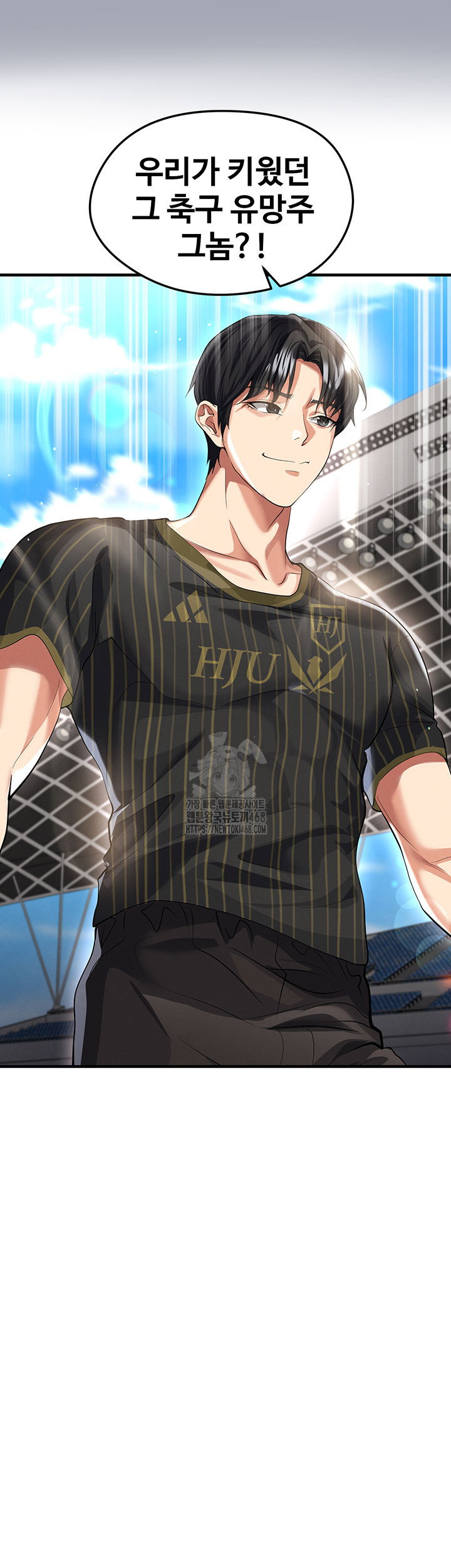 the-hotties-good-at-football-raw-chap-42-2