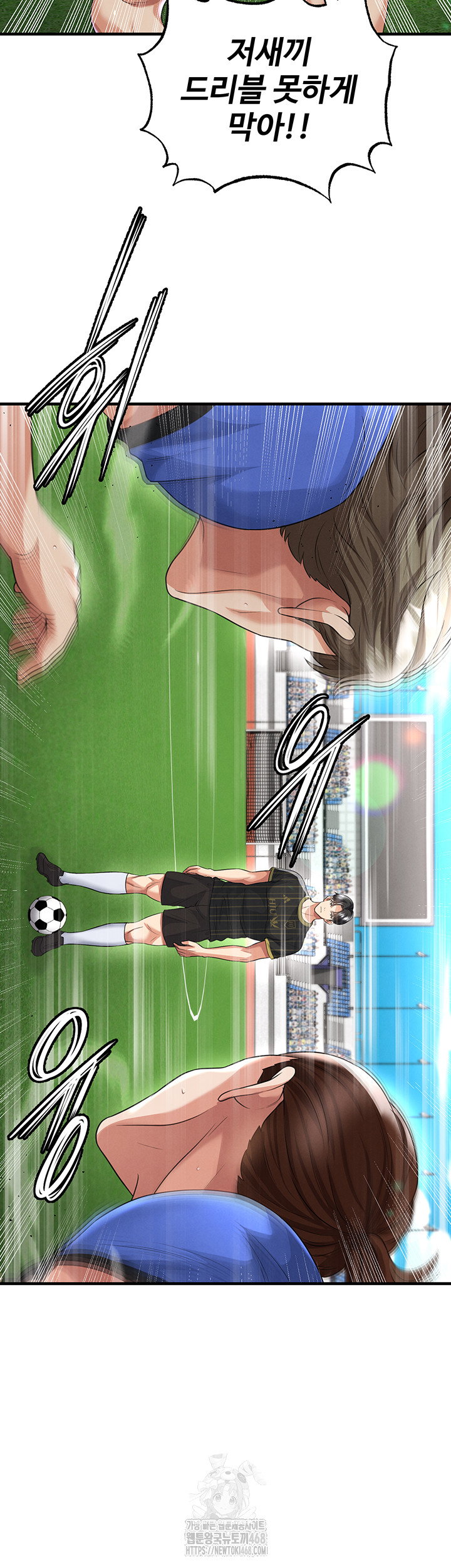 the-hotties-good-at-football-raw-chap-42-41