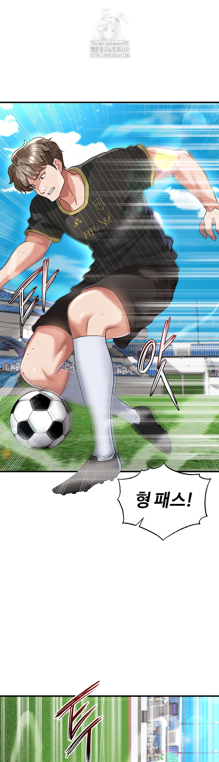 the-hotties-good-at-football-raw-chap-42-44
