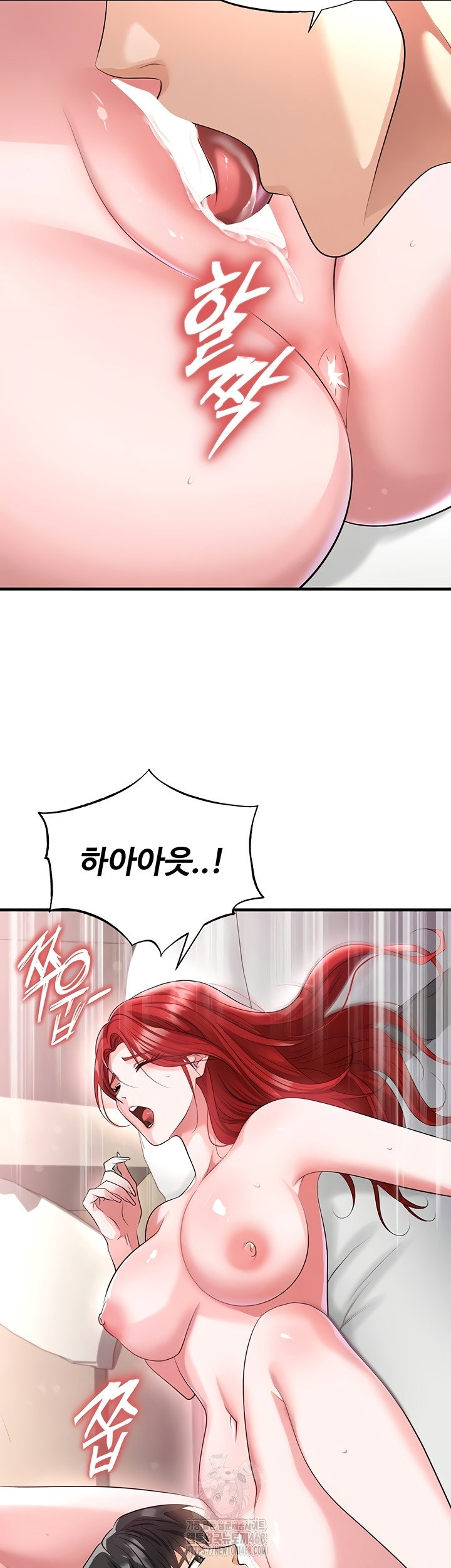 the-hotties-good-at-football-raw-chap-43-34