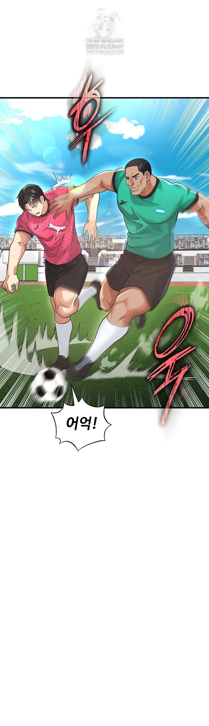 the-hotties-good-at-football-raw-chap-46-15