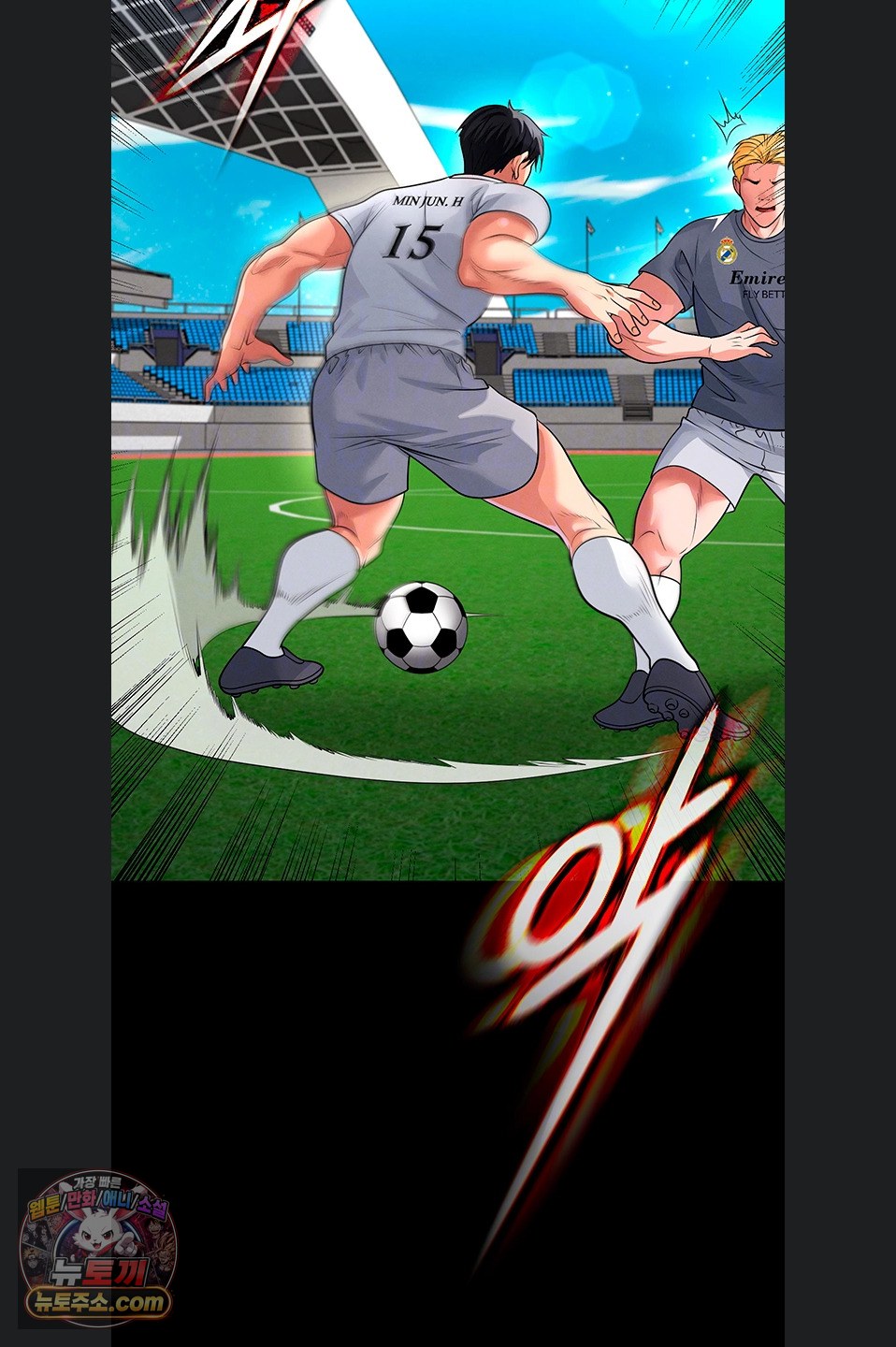 the-hotties-good-at-football-raw-chap-79-5