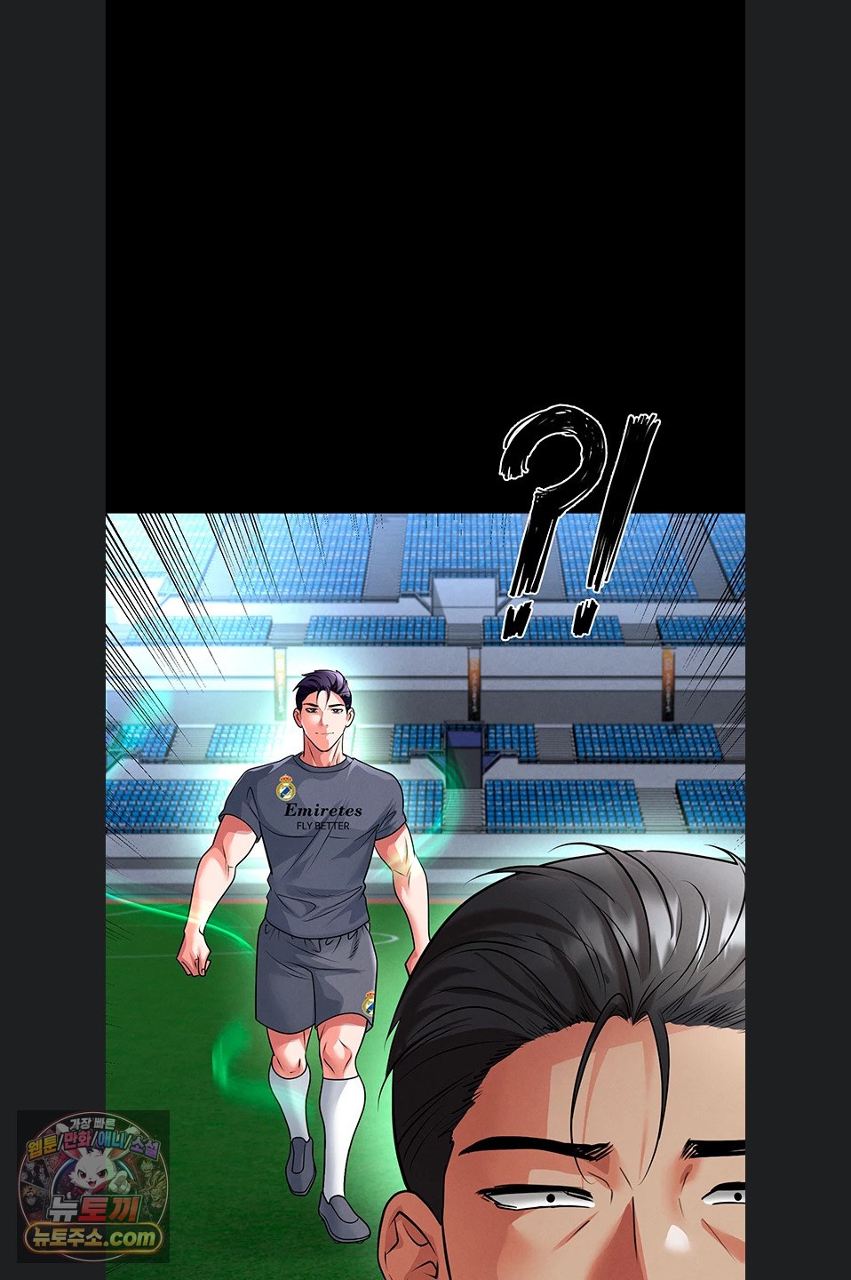 the-hotties-good-at-football-raw-chap-79-20