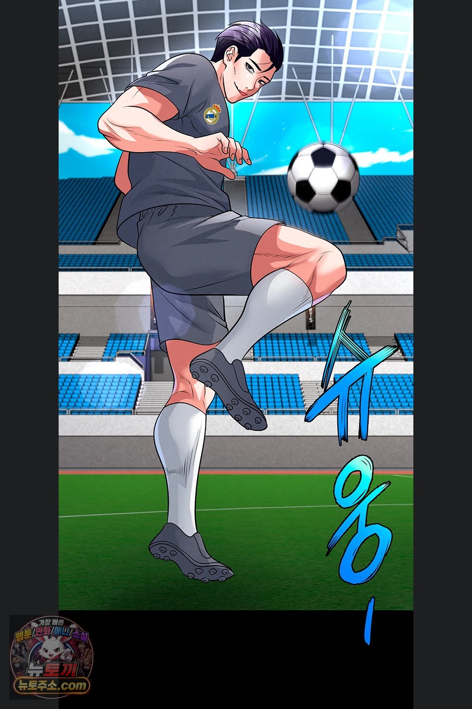 the-hotties-good-at-football-raw-chap-79-34