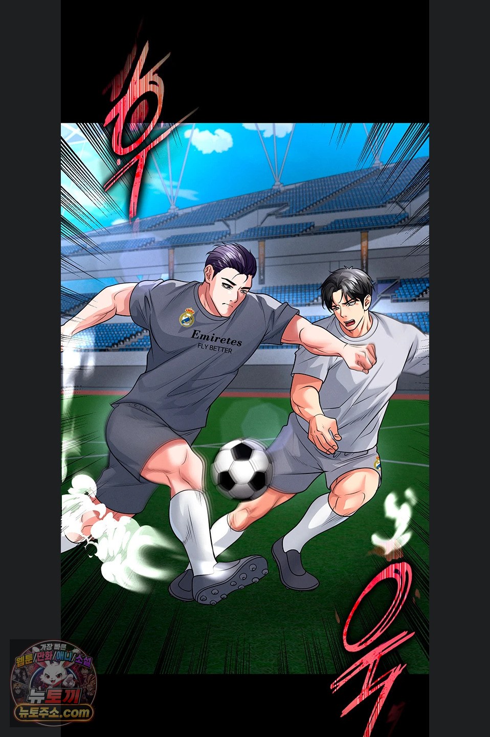 the-hotties-good-at-football-raw-chap-79-35