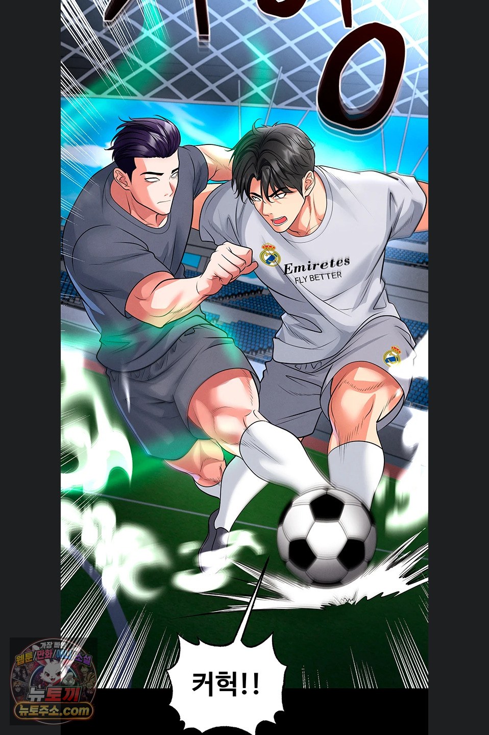 the-hotties-good-at-football-raw-chap-79-55