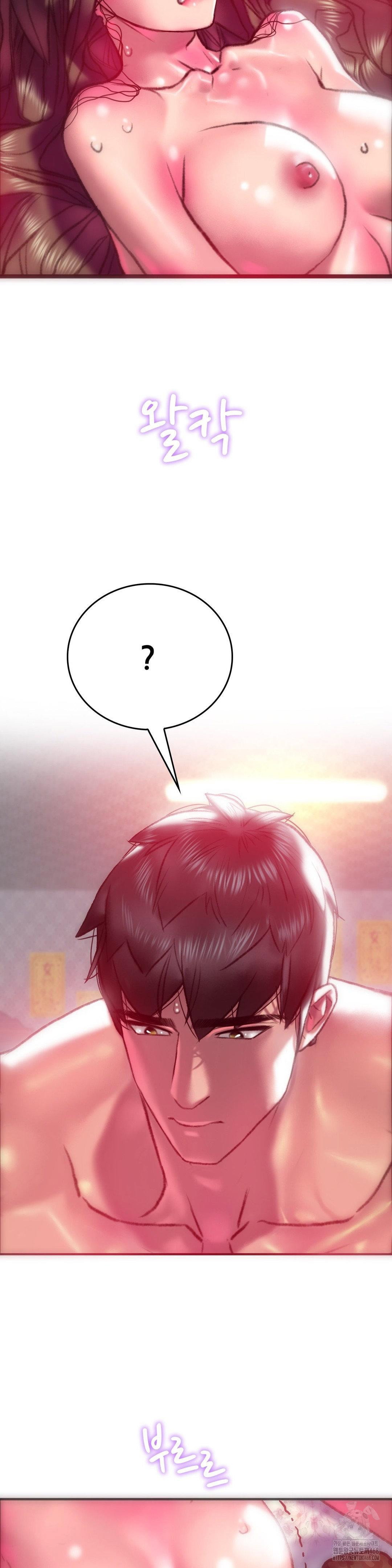 the-monster-in-my-room-raw-chap-13-31