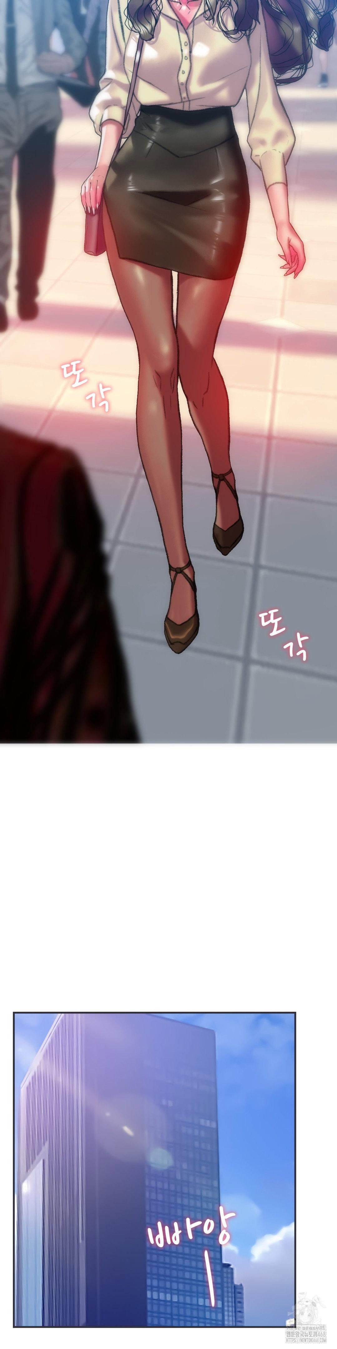 the-monster-in-my-room-raw-chap-15-28