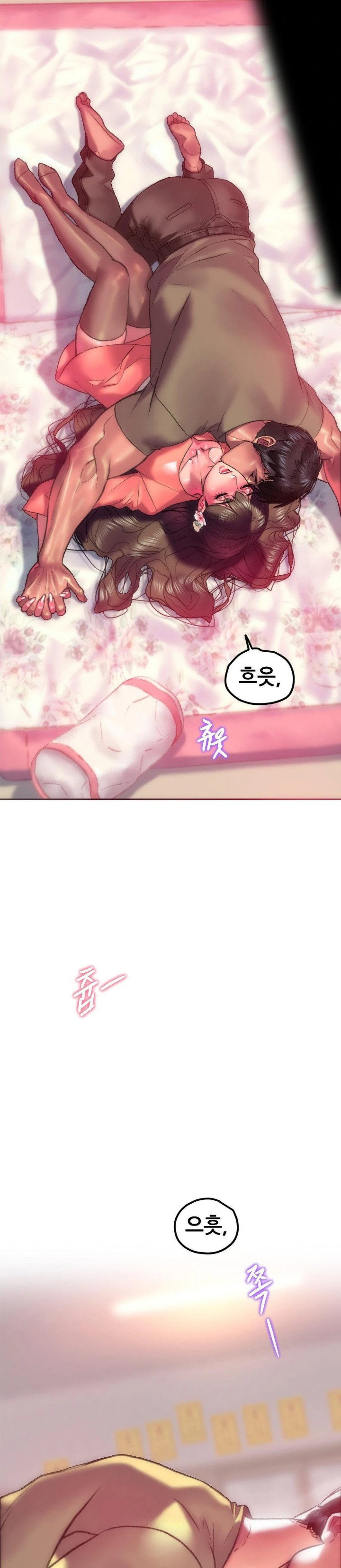 the-monster-in-my-room-raw-chap-17-14