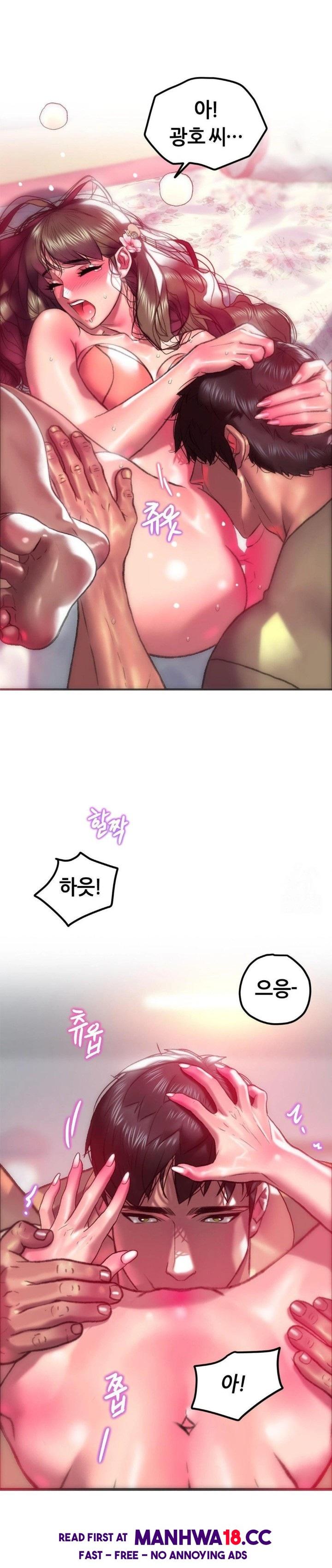 the-monster-in-my-room-raw-chap-17-20