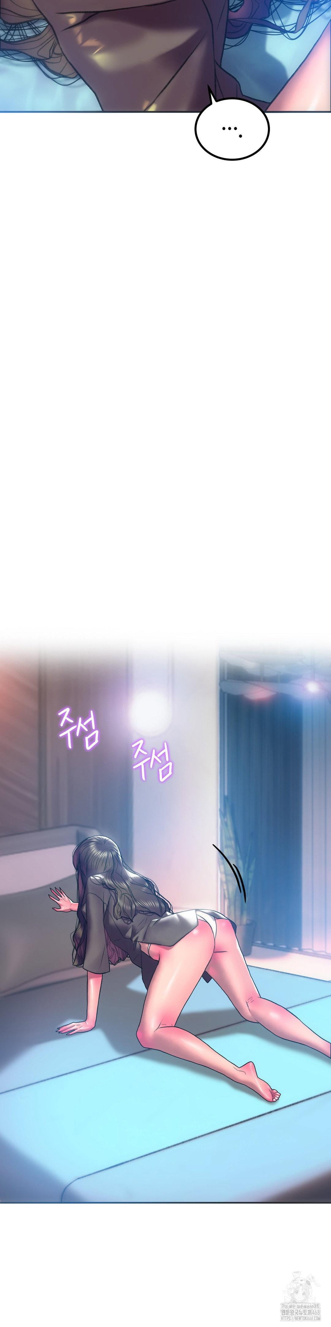 the-monster-in-my-room-raw-chap-18-32