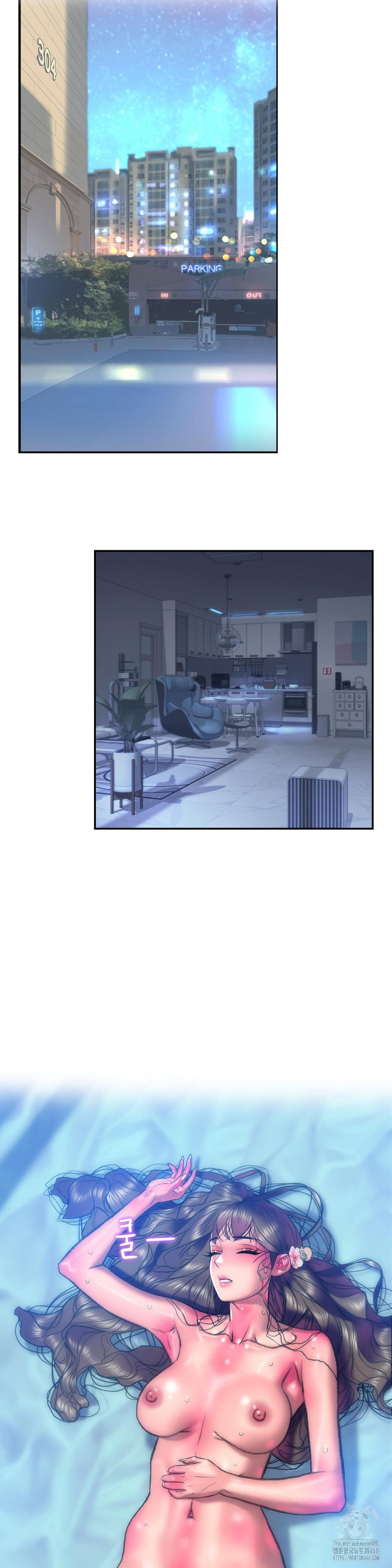 the-monster-in-my-room-raw-chap-18-6
